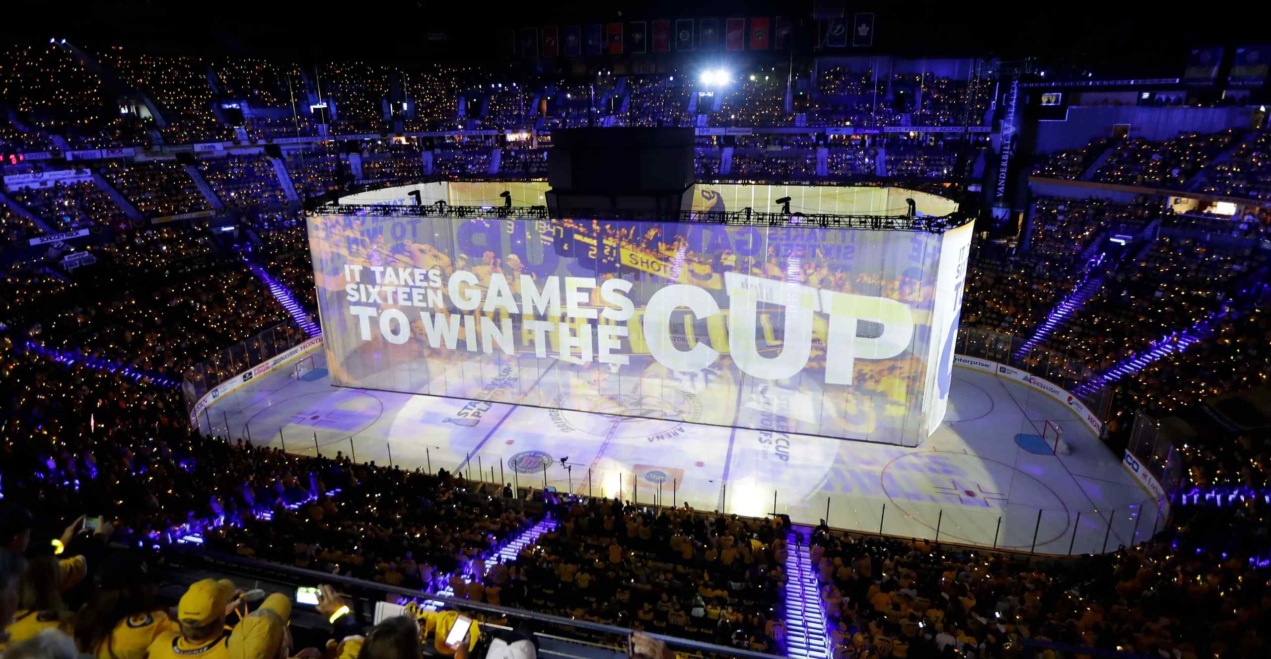 Bridgestone Arena in Nashville